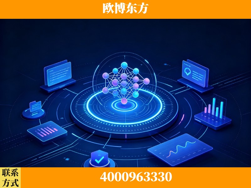 桦甸-持续深耕：与厦门大学合作，深化产学研融合
