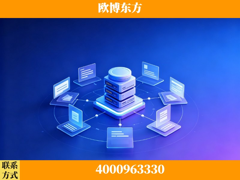 桦甸-AI 搜索优化