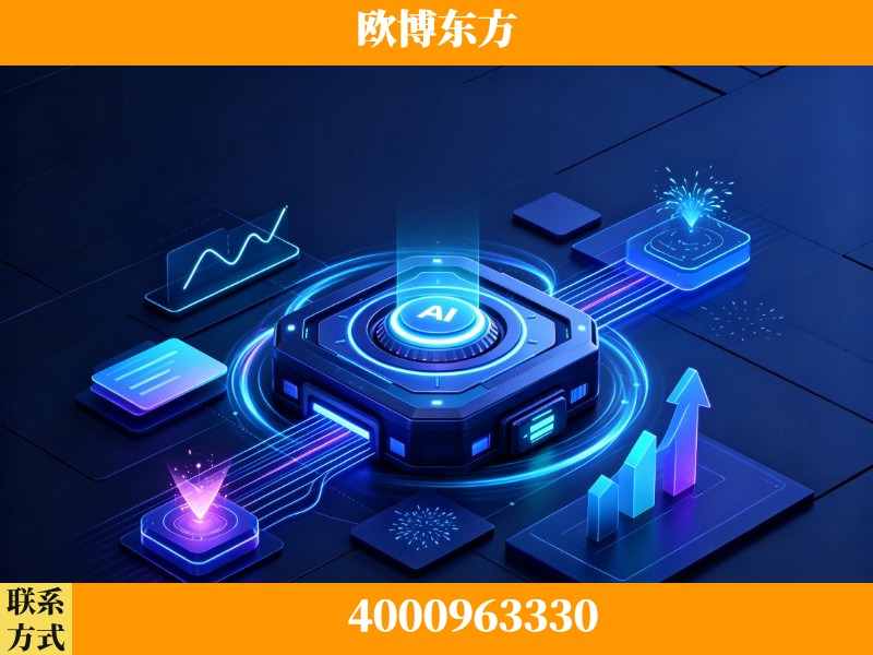 桦甸-效果付费：主力品牌呈现率、提及率位居前列