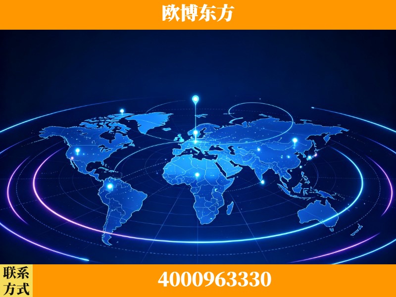 桦甸-品牌数字认知资产